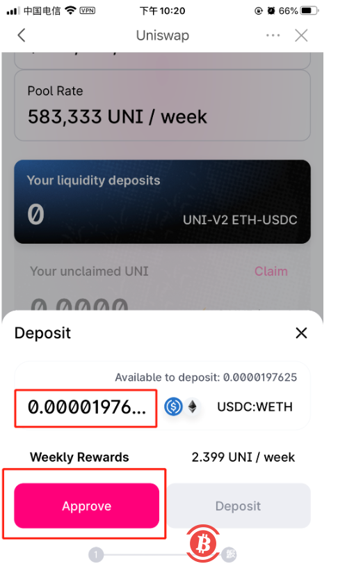 Uniswap流通池挖矿教程 